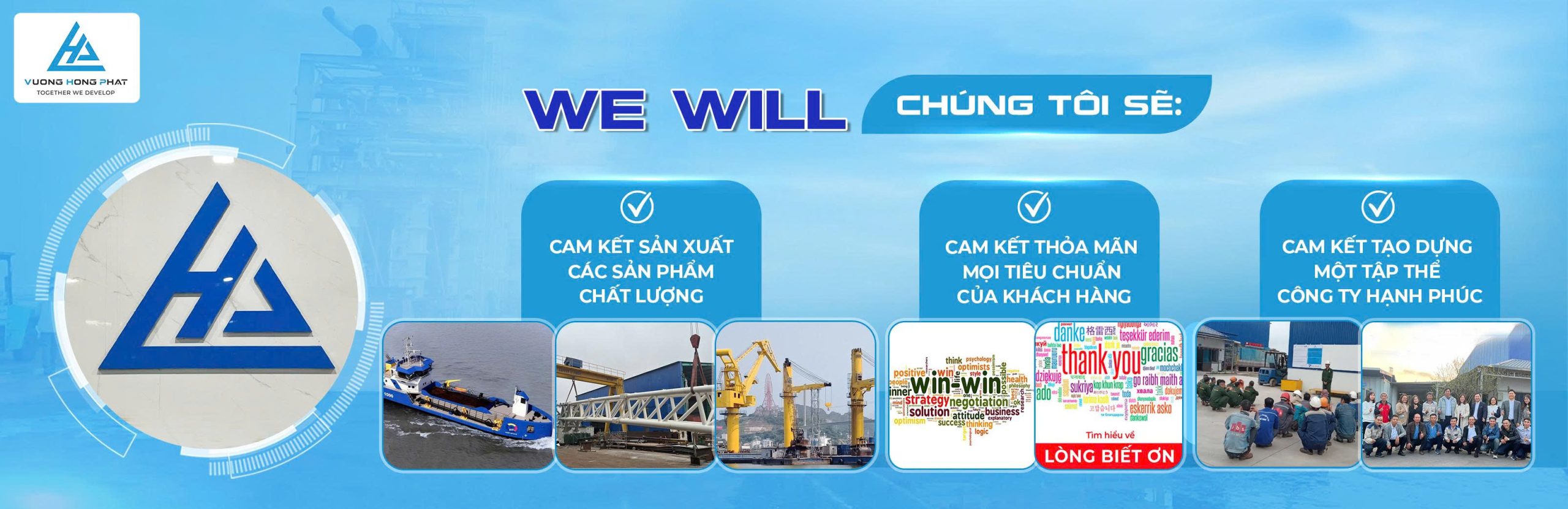 Installation of industrial machinery and equipment systems